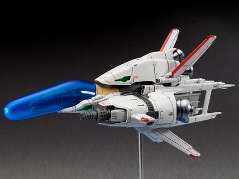 R-TYPE 1/120 R-9/0 RAGNAROK ''���O�i���b�N''