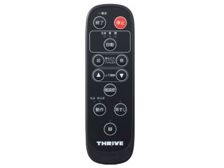 ���났�w��� Light CHD-3810(WH) [�z���C�g]