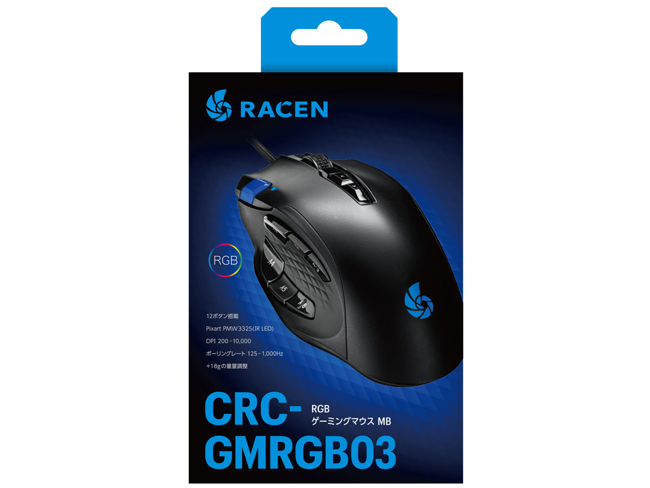 RACEN CRC-GMRGB03