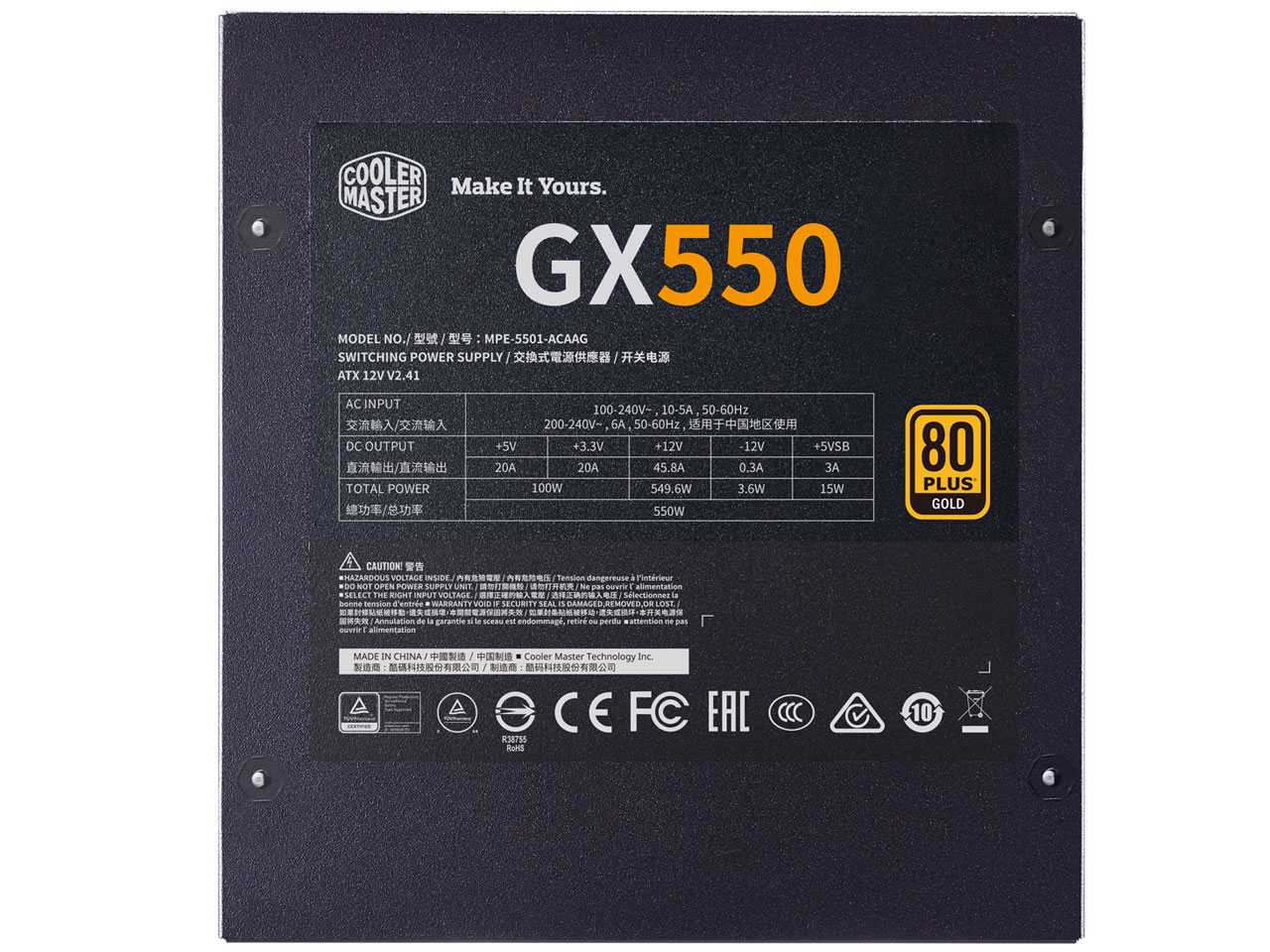 GX Gold 550 Full Modular MPE-5501-AFAAG-J1