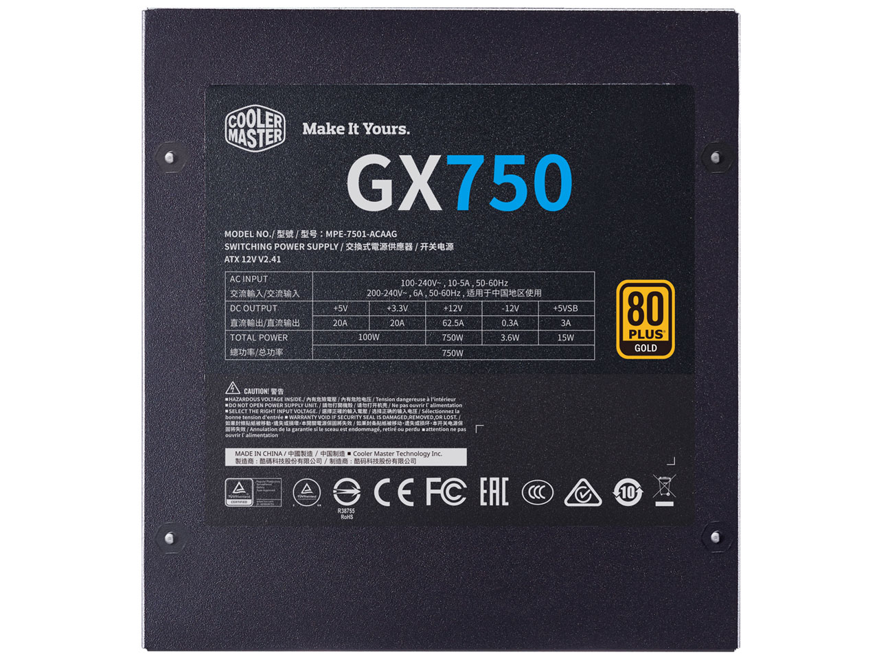 GX Gold 750 Full Modular MPE-7501-AFAAG-J1