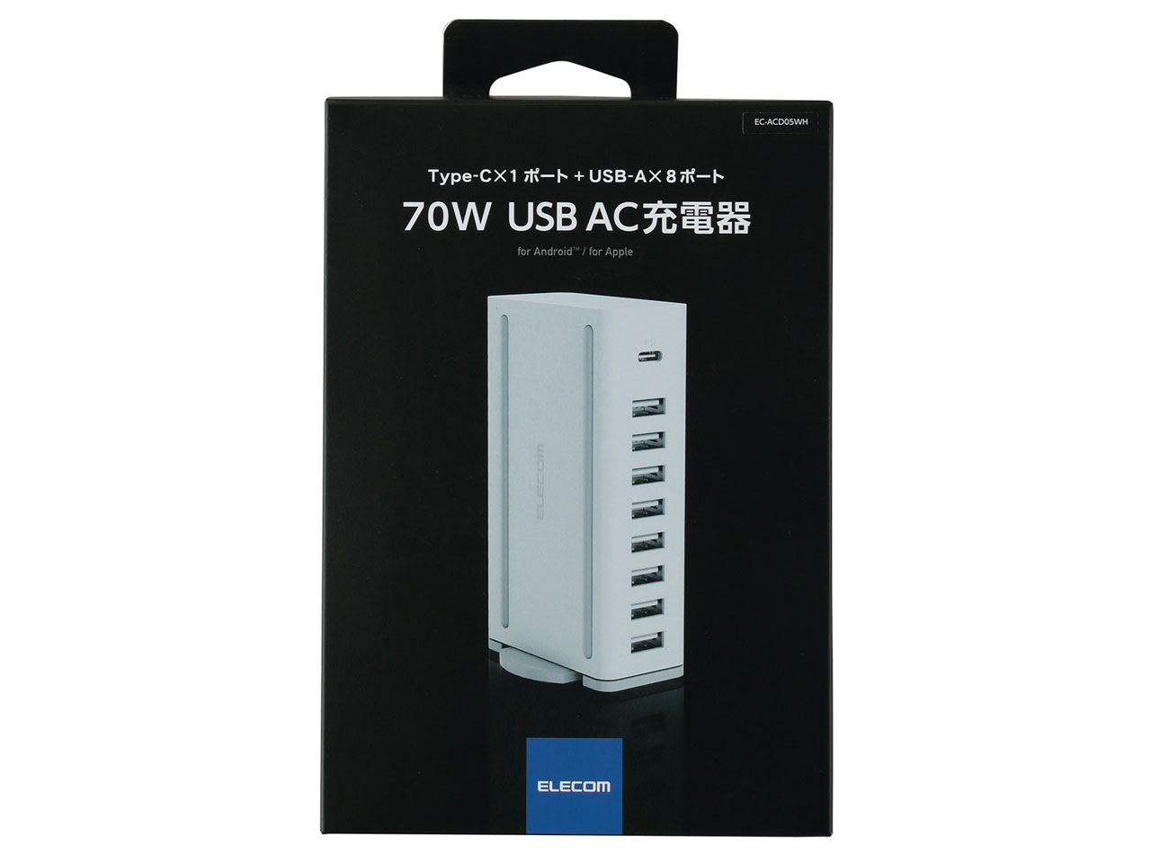 EC-ACD05WH [�z���C�g]