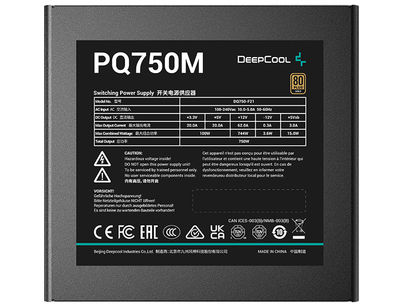 PQ750M R-PQ750M-FA0B-JP [�u���b�N]