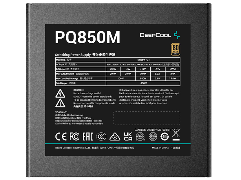 PQ850M R-PQ850M-FA0B-JP [�u���b�N]