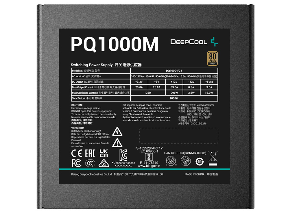 PQ1000M R-PQA00M-FA0B-JP [�u���b�N]