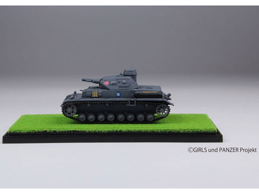 �K�[���Y&�p���c�@�[ �Ă̂Ђ��ԓ��R���N�V���� 1/72 IV�����D�^ ���񂱂��`�[�� �����ł̐킢�ł��I