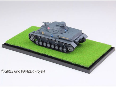 �K�[���Y&�p���c�@�[ �Ă̂Ђ��ԓ��R���N�V���� 1/72 IV�����D�^ ���񂱂��`�[�� �����ł̐킢�ł��I