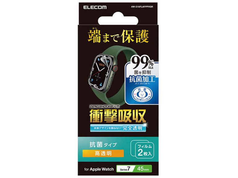 AW-21AFLAFPPVGR �̐��i�摜