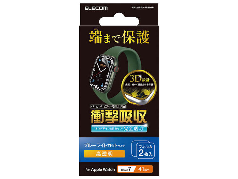 AW-21BFLAFPBLGR �̐��i�摜