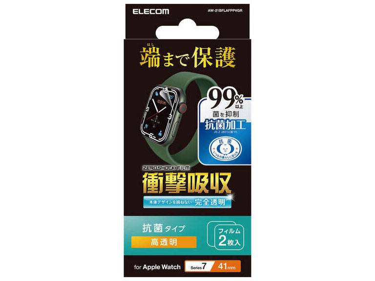 AW-21BFLAFPPVGR �̐��i�摜