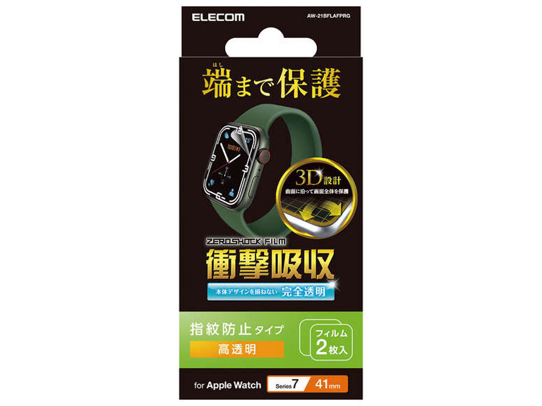 AW-21BFLAFPRG �̐��i�摜