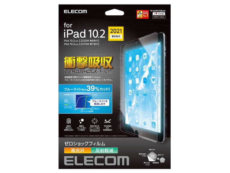 TB-A21RFLFGBLHD �̐��i�摜