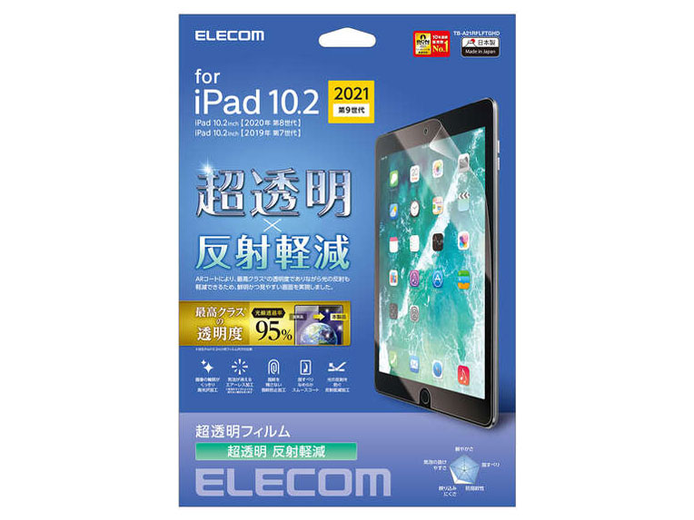 TB-A21RFLFTGHD �̐��i�摜