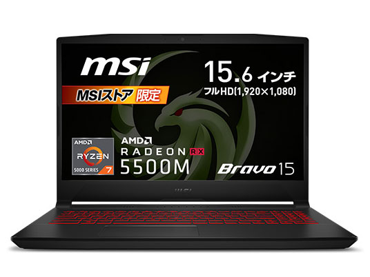 Bravo-15-B5DD-285JP �̐��i�摜