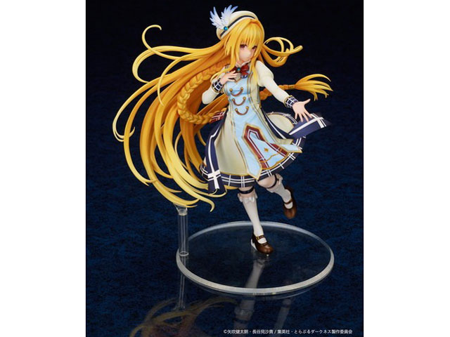 �G��g�C�Y To LOVE�� -�Ƃ�Ԃ�- �_�[�N�l�X 1/7 ���F�̈�