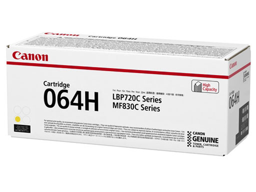 CRG-064HYEL [�C�G���[] �̐��i�摜