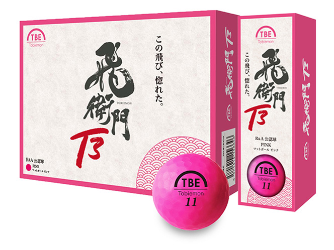 TOBIEMON T-3BM-P [�s���N] �̐��i�摜