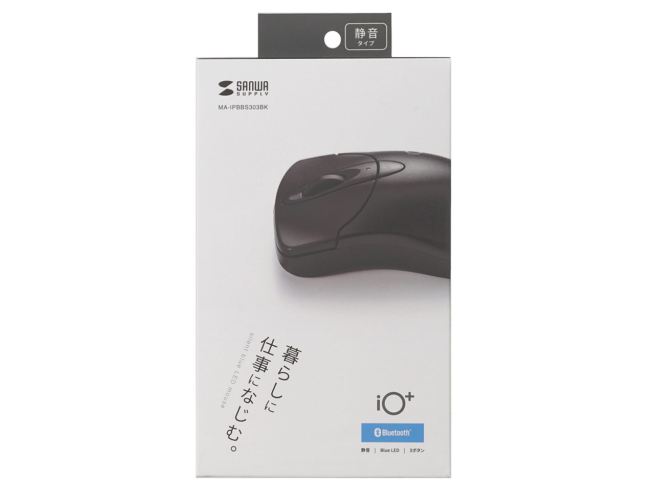 MA-IPBBS303BK [�u���b�N]