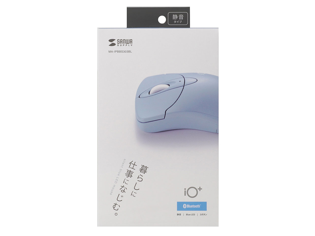 MA-IPBBS303BL [�X�J�C�u���[]