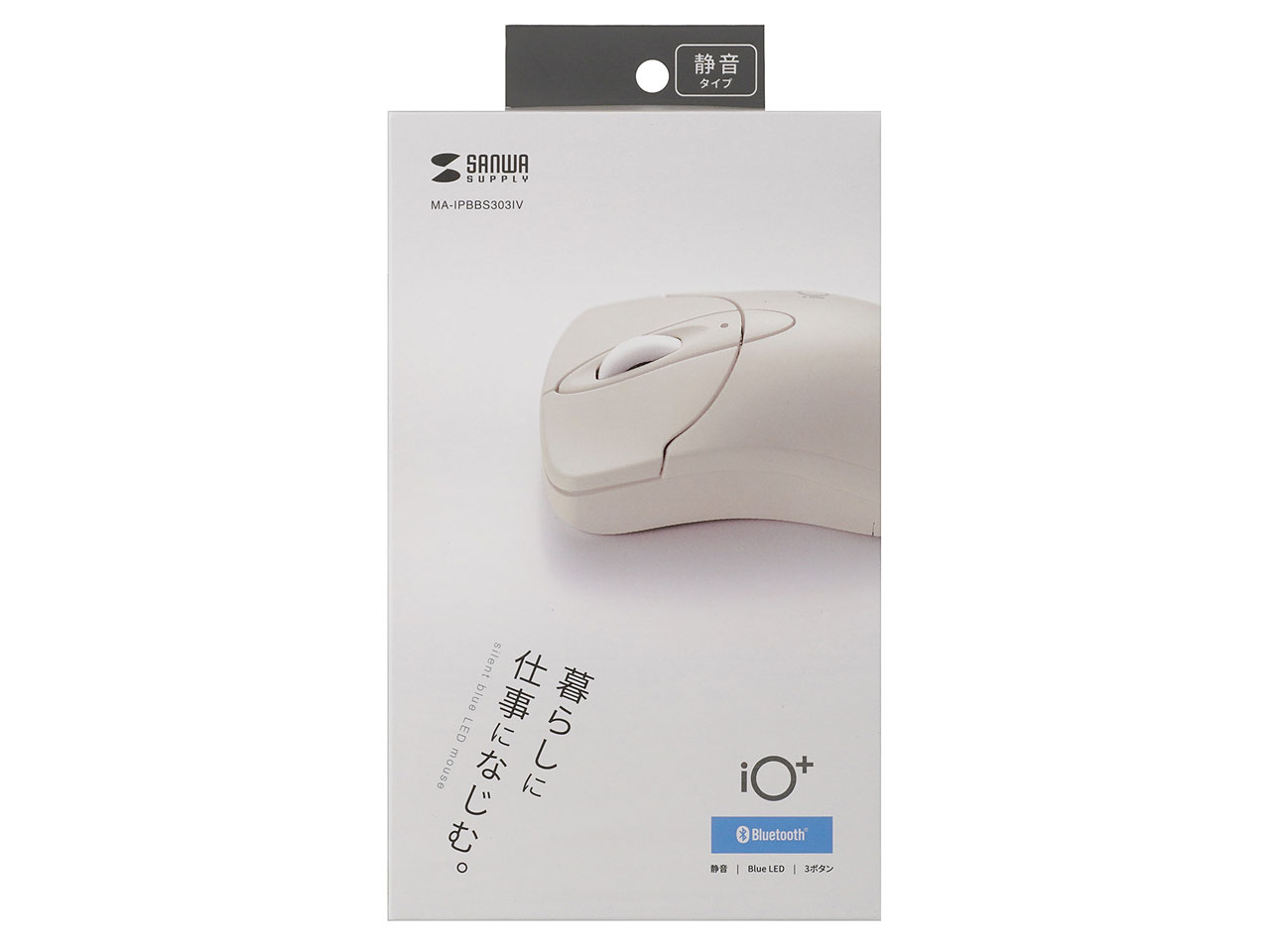 MA-IPBBS303IV [�A�C�{���[]