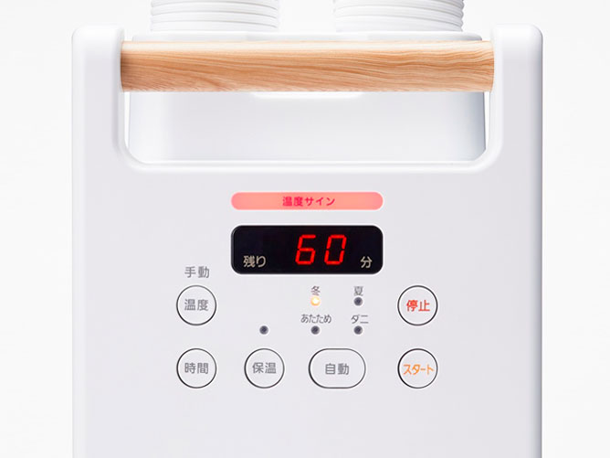 �J�����G �c�C���m�Y�� FK-W2