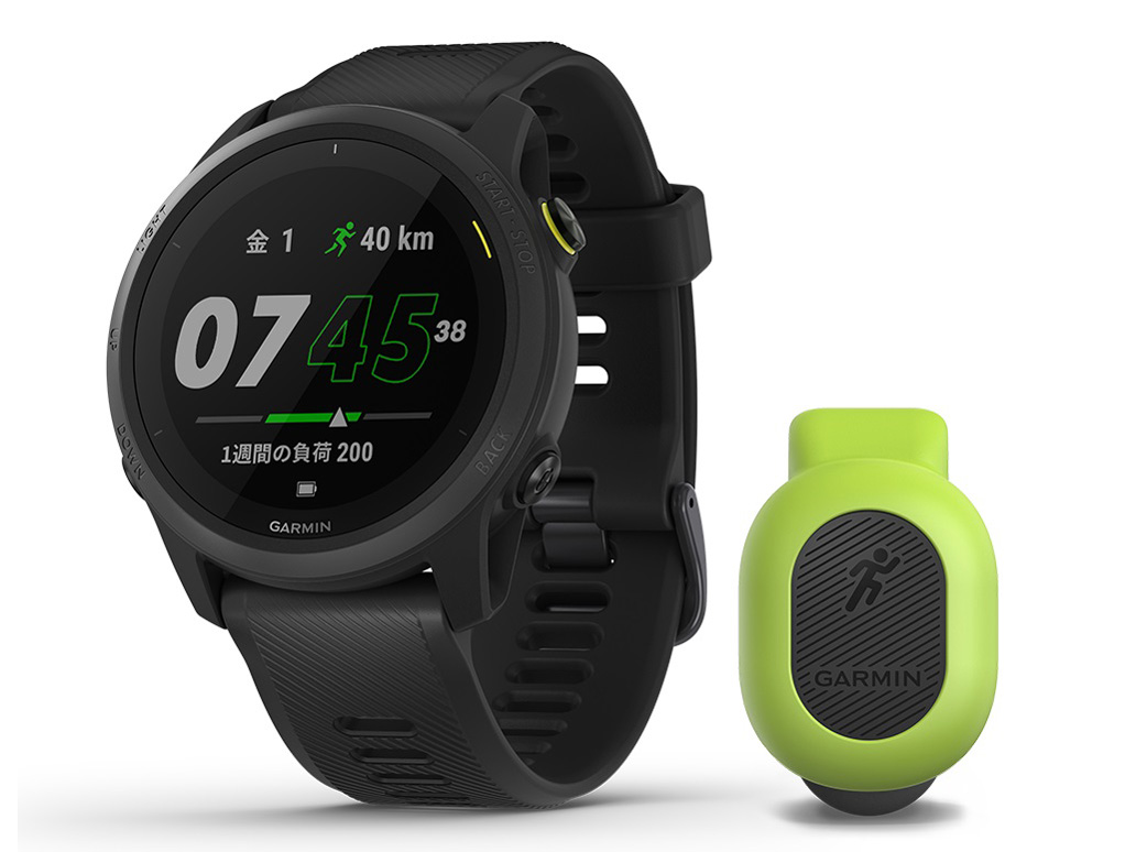 GARMIN FOREATHLETE 745 & ランニングダイナミクスポッド ガーミン ForeAthlete 745 ランニングダイナミクスポッドセット 価格