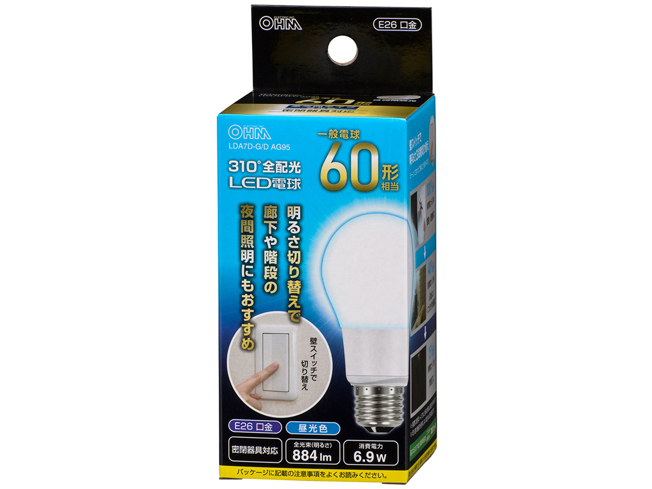 LDA7D-G/D AG95 [�����F] �̐��i�摜