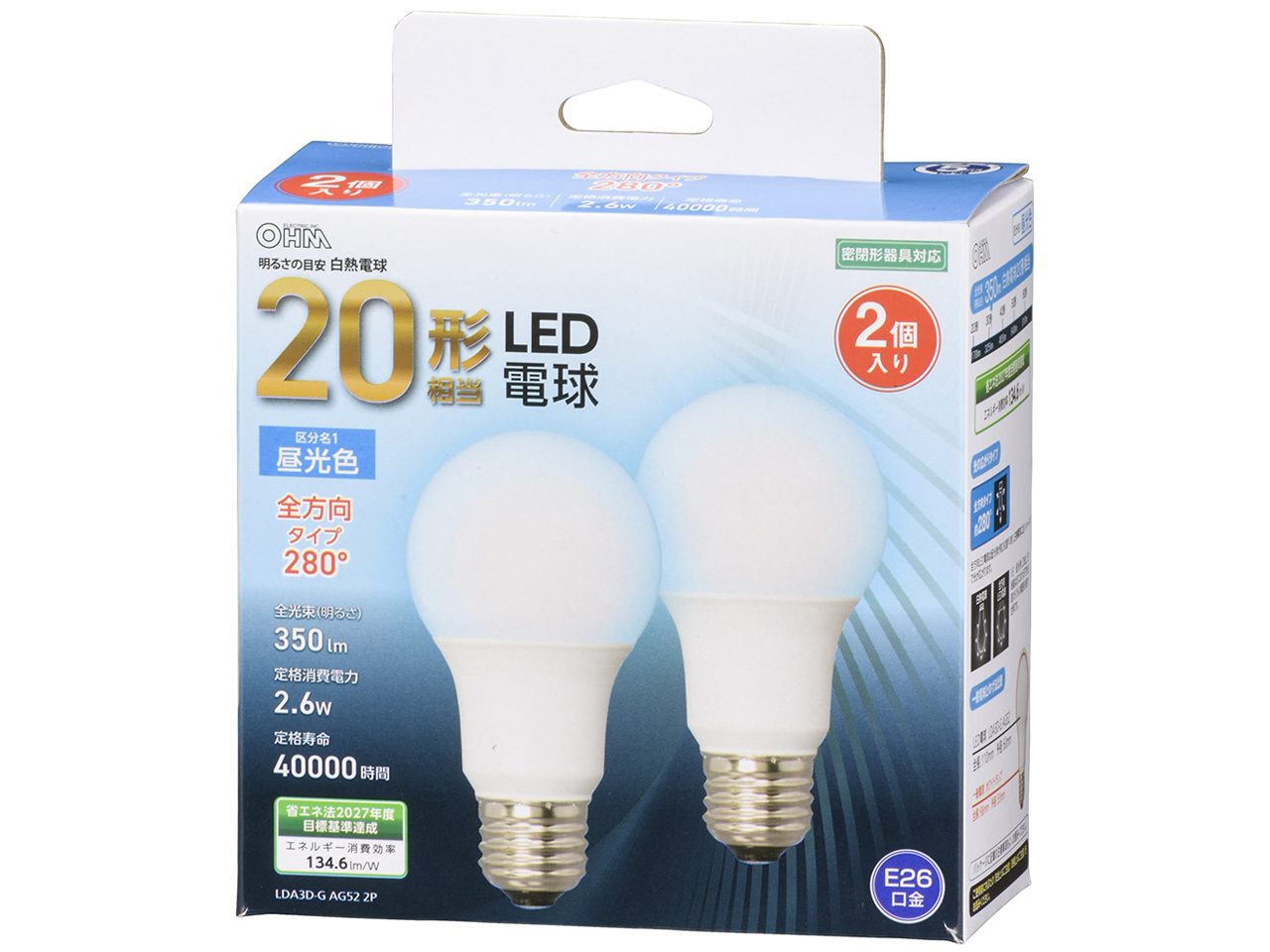 LDA3D-G AG52 2P [�����F] �̐��i�摜