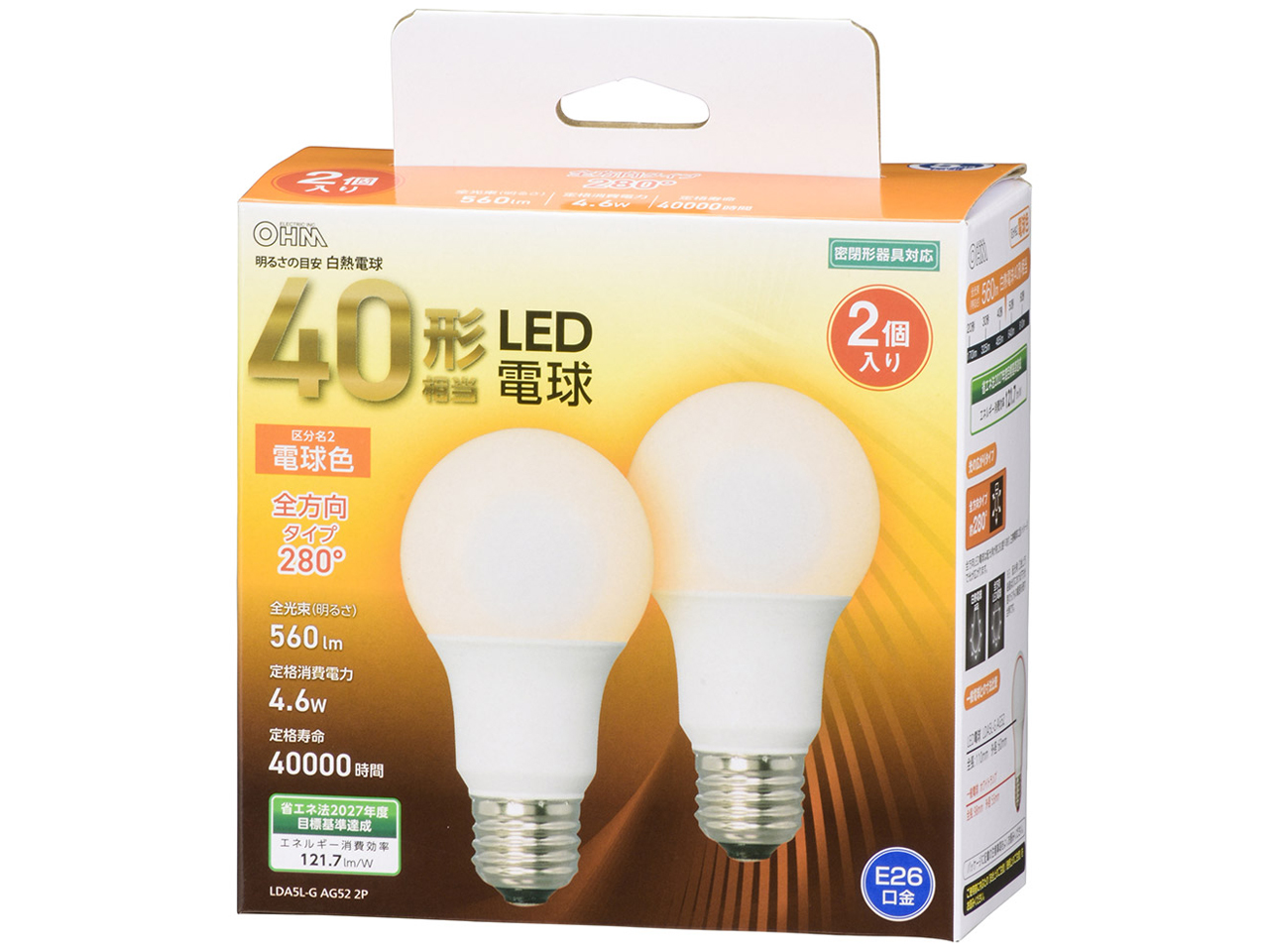 LDA5L-G AG52 2P [�d���F] �̐��i�摜