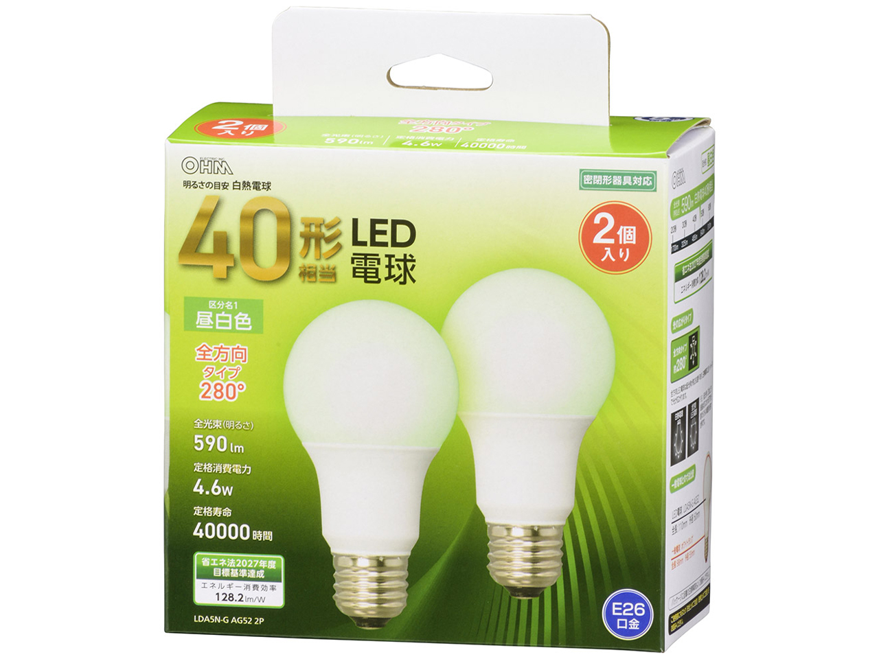 LDA5N-G AG52 2P [�����F] �̐��i�摜