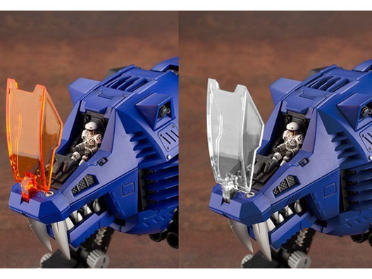 �]�C�h -ZOIDS- 1/72 RZ-007 �V�[���h���C�K�[ �}�[�L���O�v���XVer.