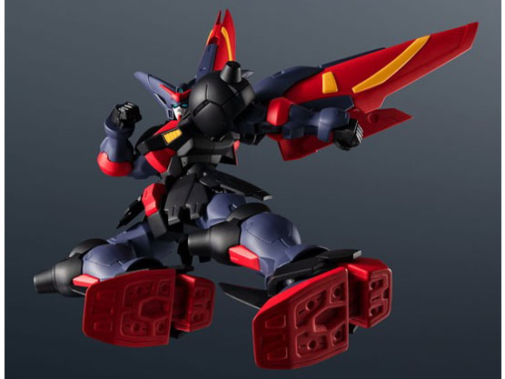 GUNDAM UNIVERSE GF13-001 NHII MASTER GUNDAM