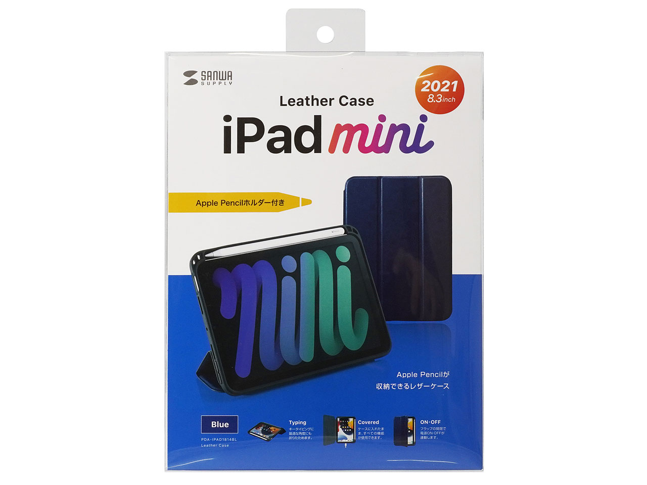 PDA-IPAD1814BL [�u���[]