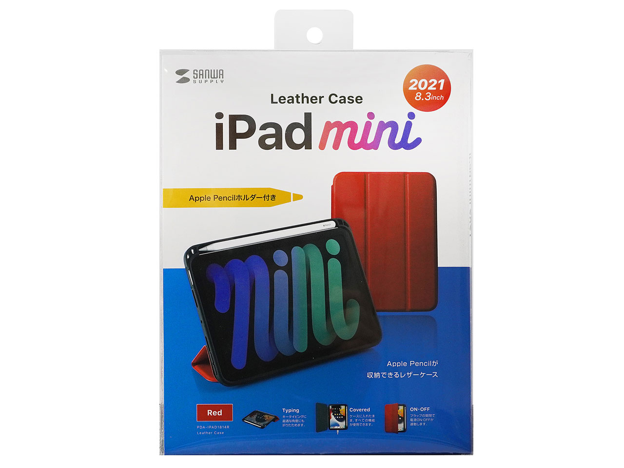 PDA-IPAD1814R [���b�h]