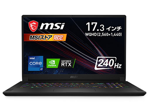 GS76-11UH-650JP �̐��i�摜