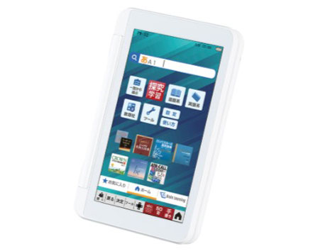 Brain PW-S2-W [�z���C�g�n]