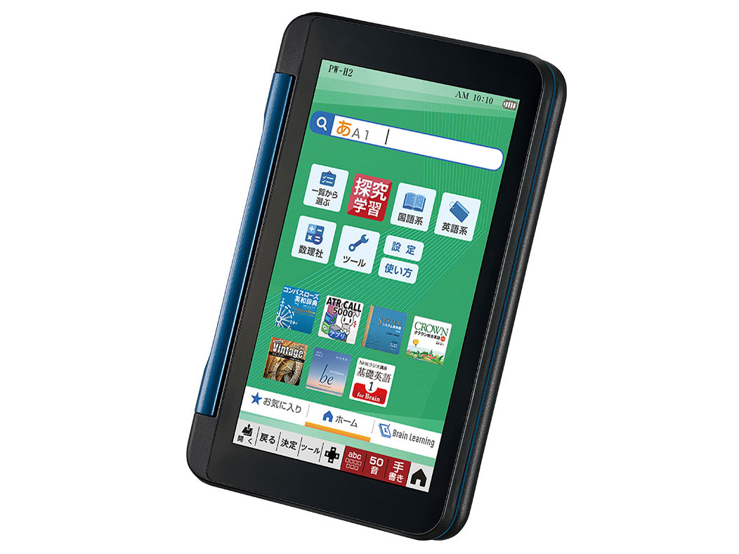 Brain PW-H2-K [�l�C�r�[�n]