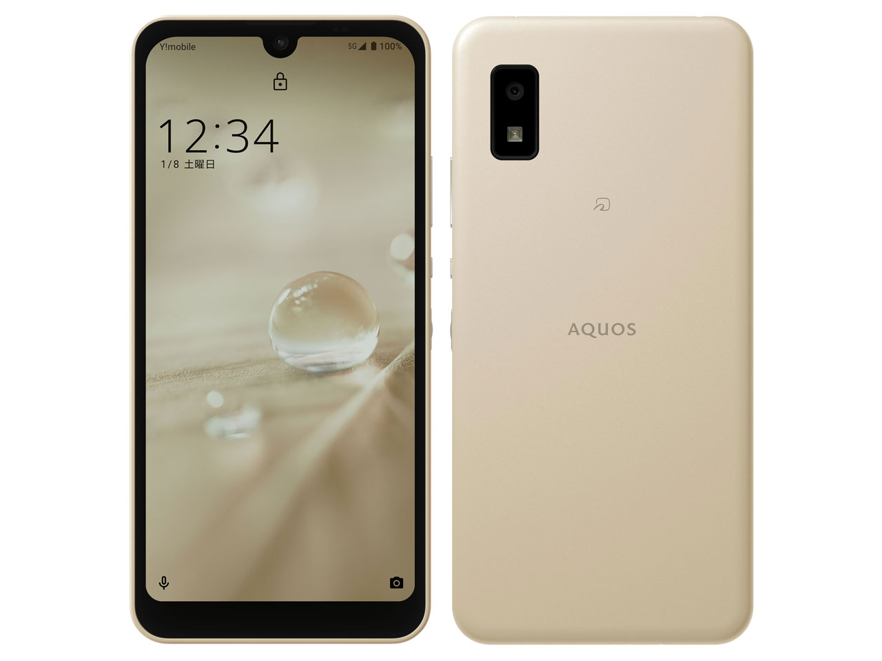 AQUOS wish A104SH ���C���o�C�� [�A�C�{���[] �̐��i�摜