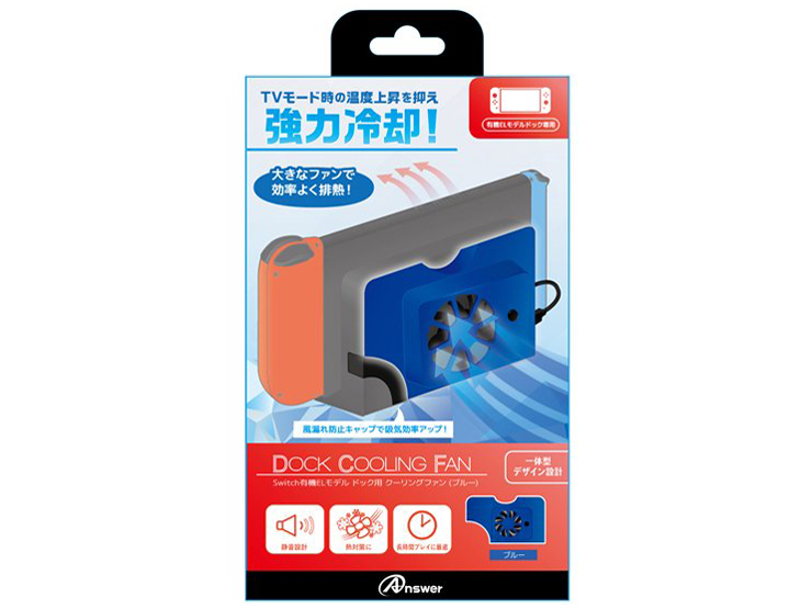 Switch�L�@EL���f�� �h�b�N�p �N�[�����O�t�@�� ANS-SW138BL [�u���[] �̐��i�摜