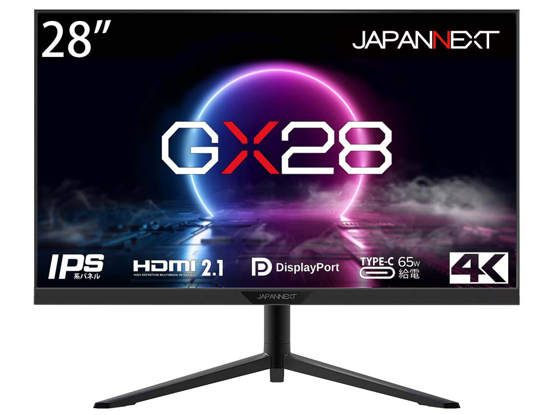 GX28 JN-280IPS144UHDR-C65W [28�C���`] �̐��i�摜