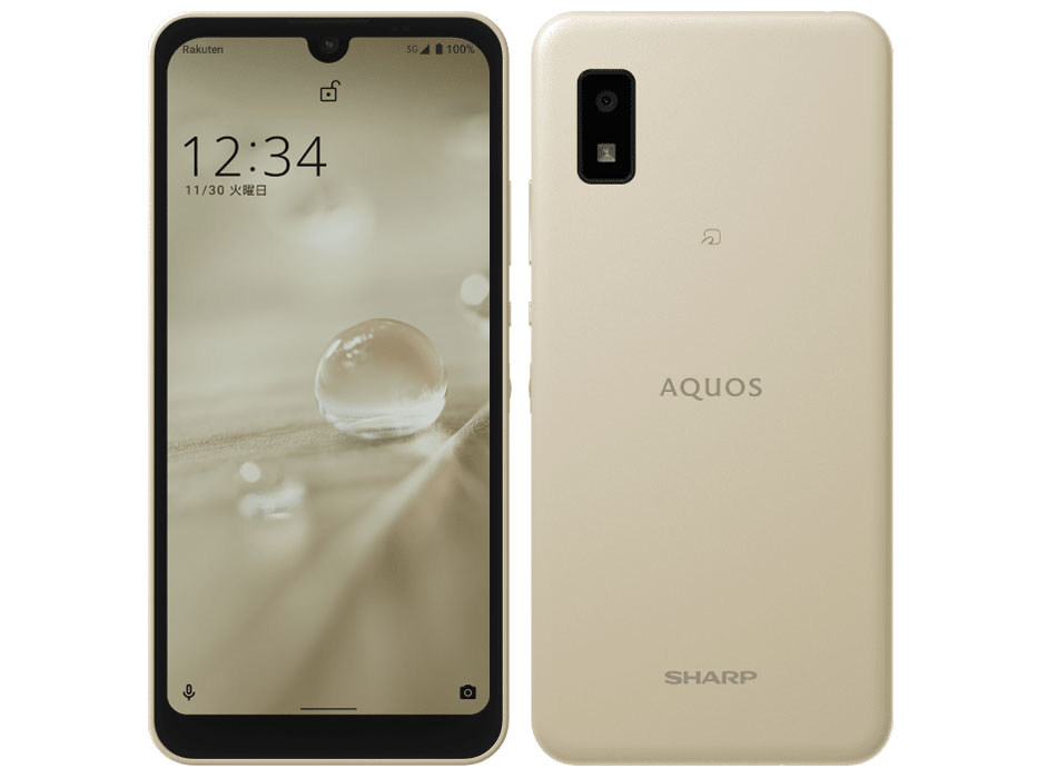 シャープ AQUOS wish SH-M20 楽天 取扱説明書・レビュー記事