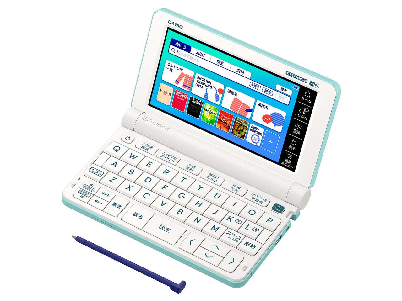 カシオ エクスワード XD-SX4810BU [ブルー] 価格比較 - 価格.com