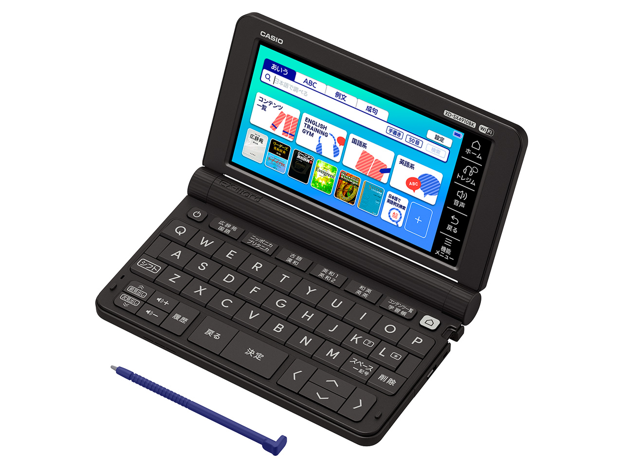 お客ページ 高校生向け電子辞書XD-SV4750＋専用フィルムXD-PF24お得セットXD