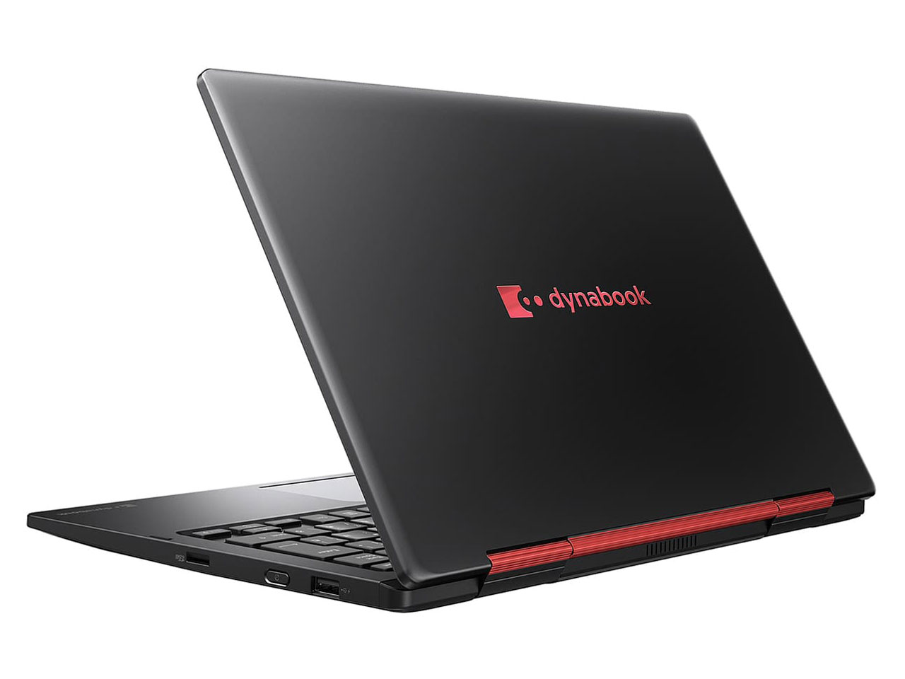 dynabook V8 P1V8UPBB