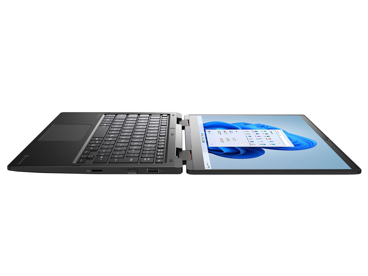 dynabook V8 P1V8UPBB