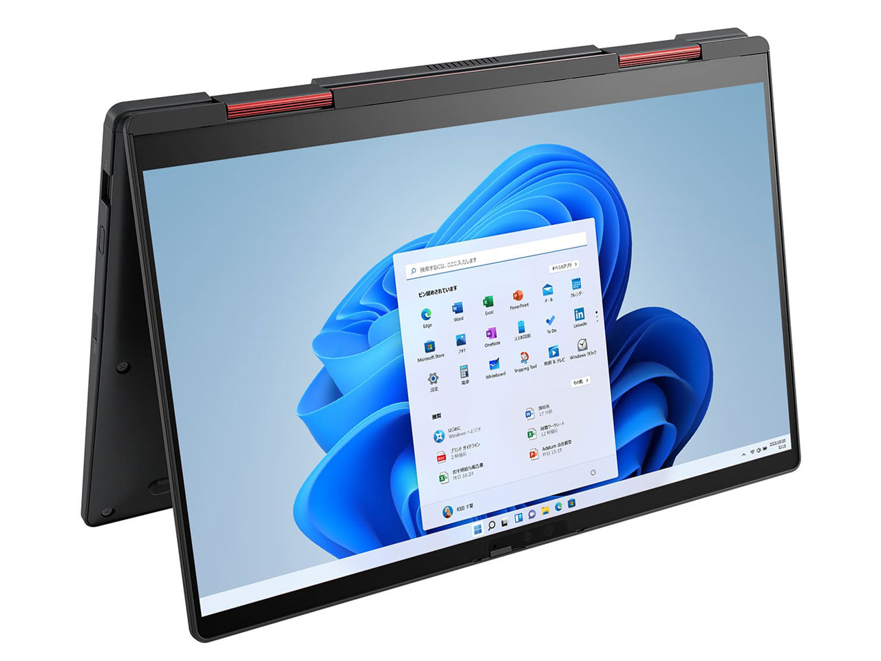 dynabook V8 P1V8UPBB