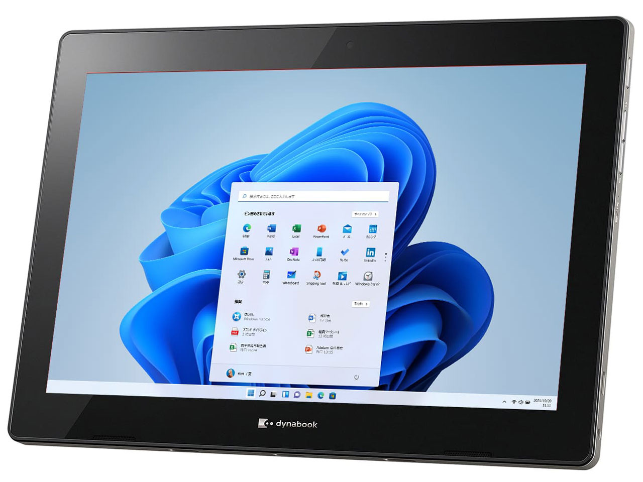 dynabook K1 P1K1UPTG