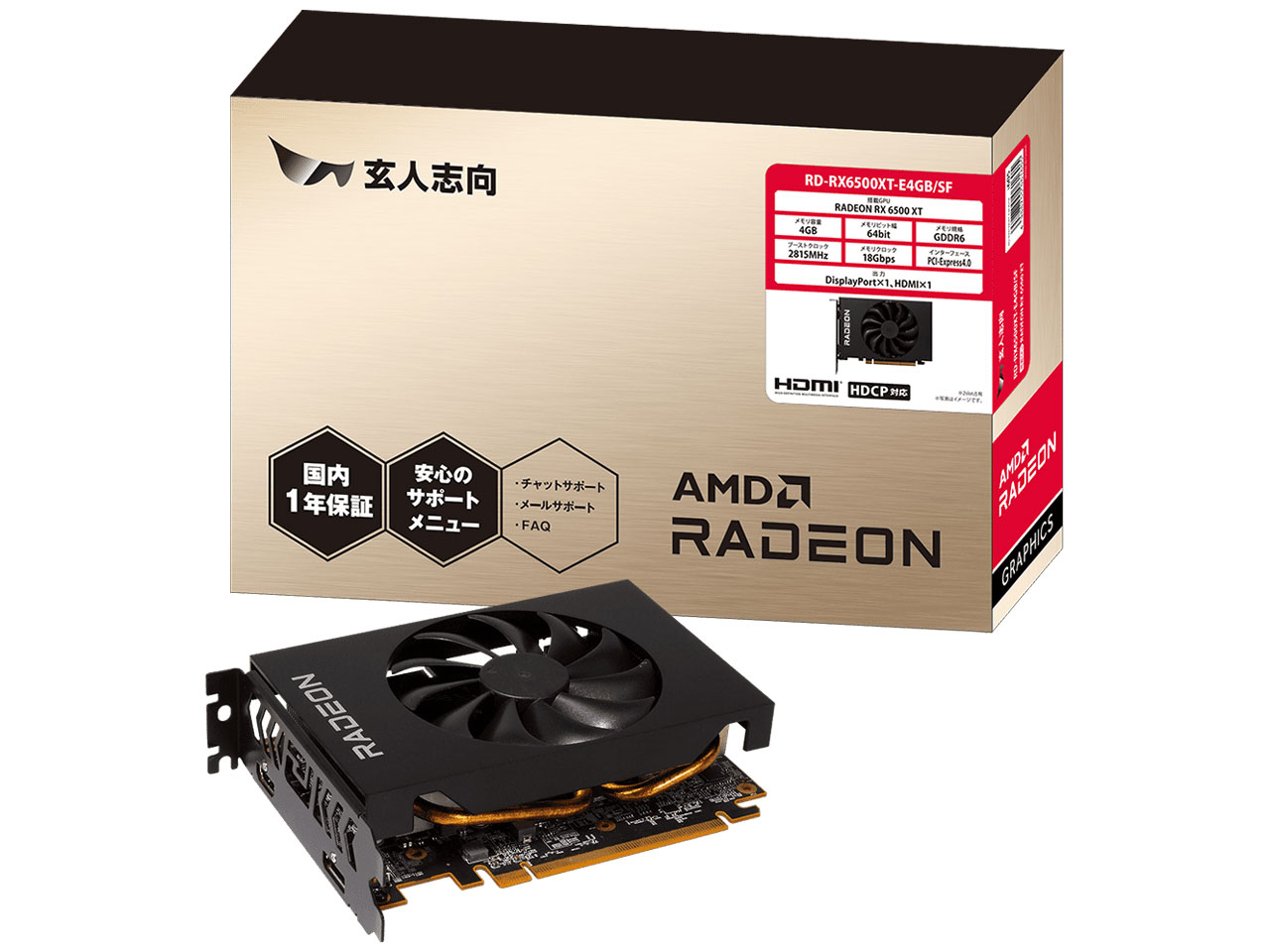 RD-RX6500XT-E4GB/SF [PCIExp 4GB] �̐��i�摜