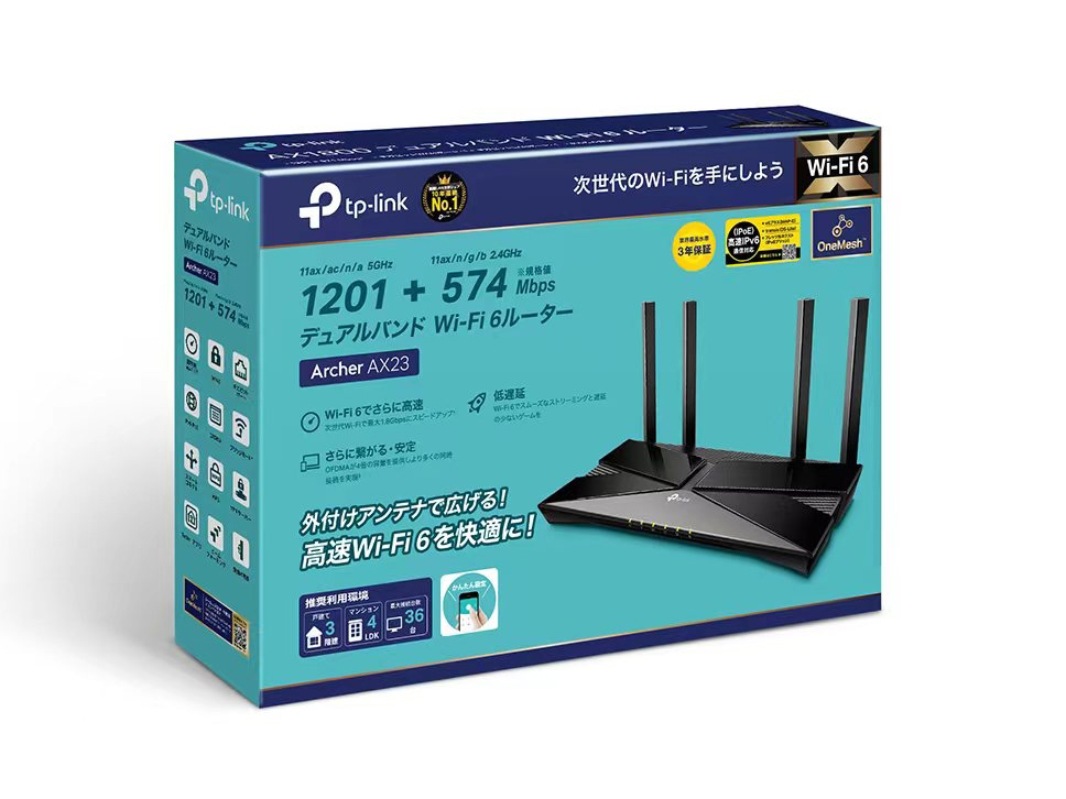 wpbP[Wx Archer AX23 ̐i摜