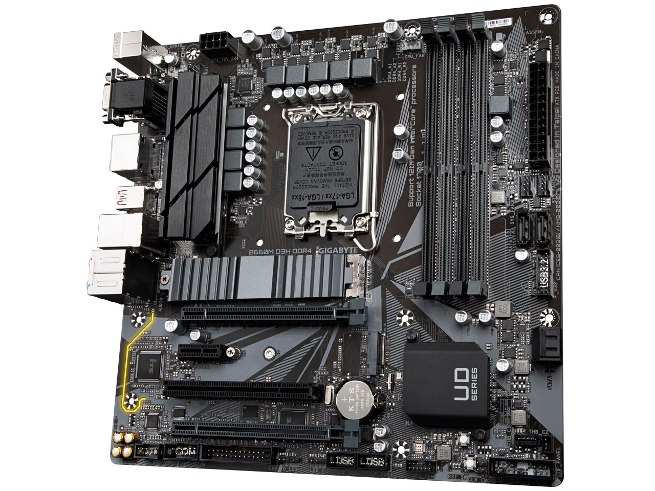 B660M D3H DDR4 [Rev.1.0]